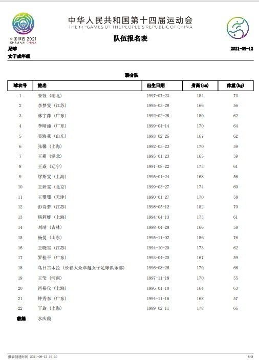 老y在线制作