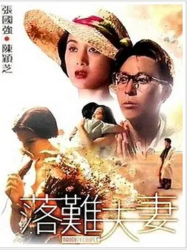 校花扒开
